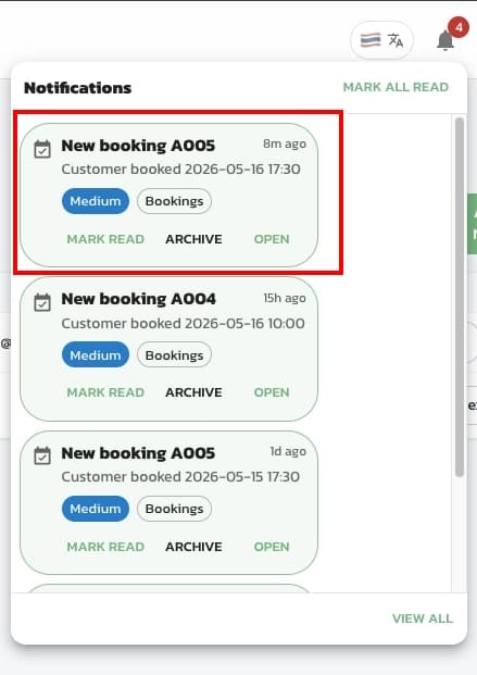 Notification: แจ้งเตือนคิวใหม่